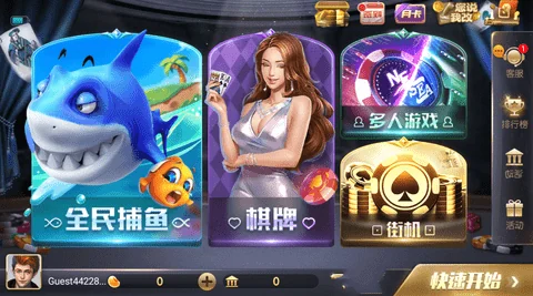 728game官网最新版 728game官网最新版