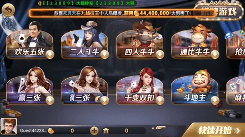 728game官网最新版 728game官网最新版